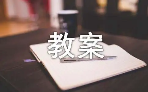 为什么反馈对篮球运动员的发展至关重要_1