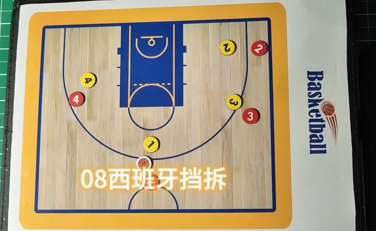 篮球训练的软件叫什么_1